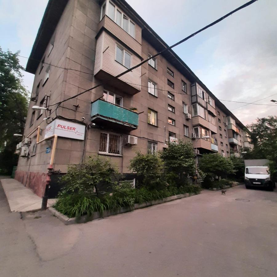 Центр Города. Almaty Bagian luar foto
